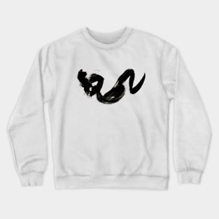 Abstract Black 02 Crewneck Sweatshirt